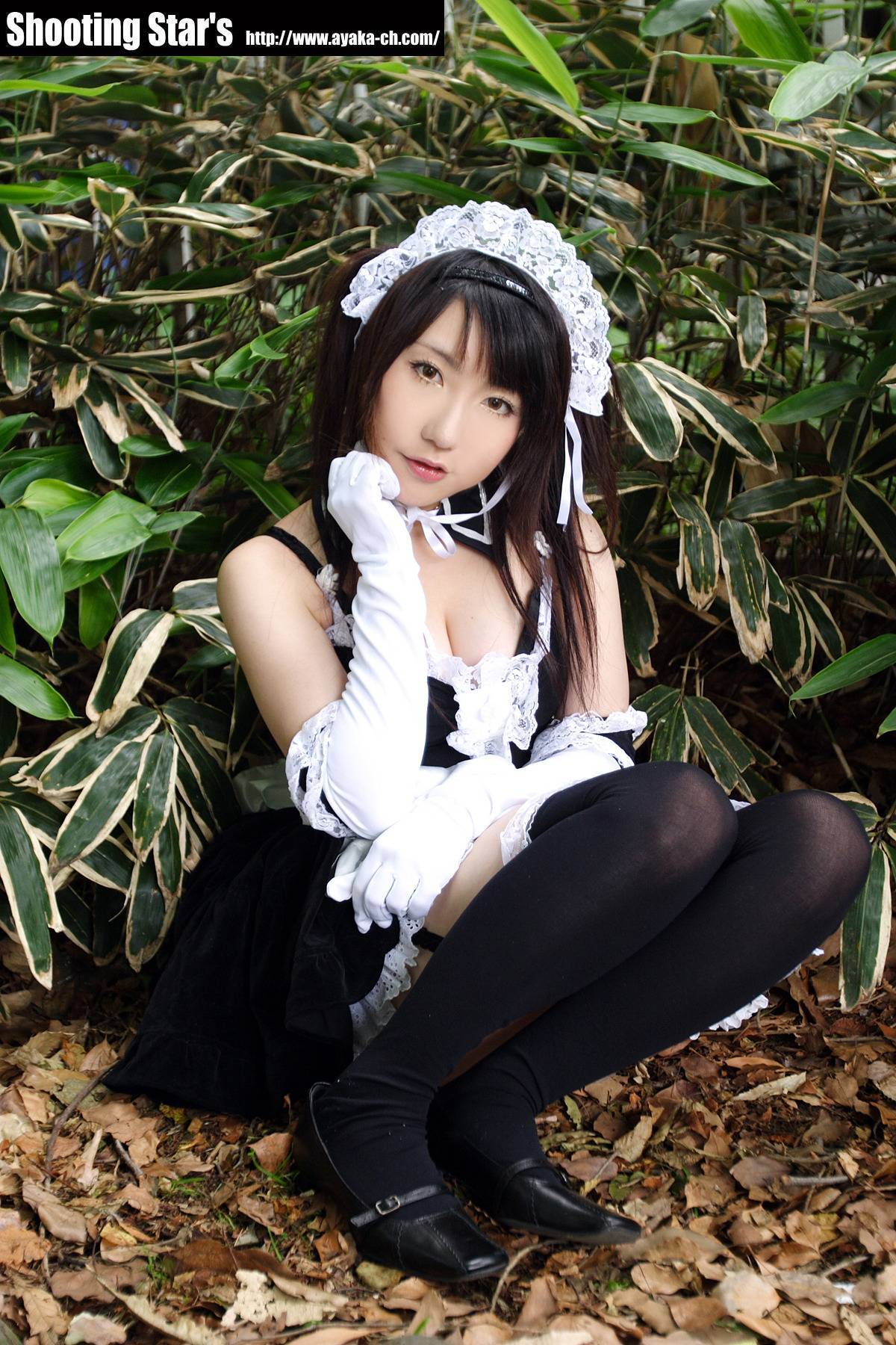 [Cosplay]  Sexy Maid with big boobs